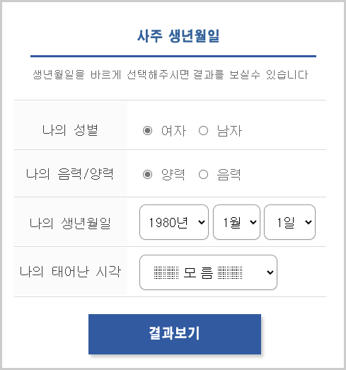 켺 Ẹ